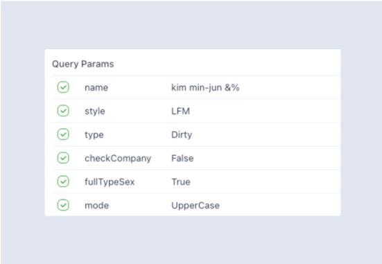 Flexible input with Intsurfing name parser Personal name parsing API with input parameters